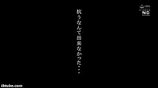 052-wyhhu-towith-youareaonere-