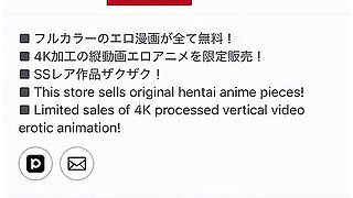 [4k Hentai Anime]my Girlfriend Cries If I Dont Get Her Pregnant, So Were At A Love Hotel