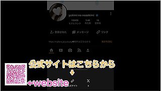素人カッフルリアルすきる生ハメセックス　ハメ撮り　sex Video Japanese