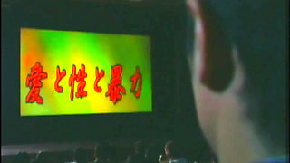 Fax-011: the Cinema - Part 1-9 - English Subtitles by Erojapanese