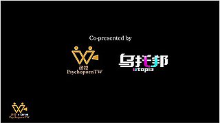 Fucks Coworker When Husband Is - Psychoporn 色控