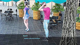 Complete Gameplay - Milfs Of Sunville 2 - Car Toon