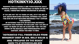 Hotkinkyjo full finger dildo from mrhankey deep in ass, belly bulge & anal prolapse on the beach