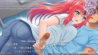 Onee-chan No Ama Ero Lesson 2 Scene1-6