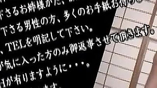 Fax-016: the Smell of Sex - the Swingers 2 - Part 1-8 - English Subtitles by Erojapanese