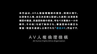 Honoka Mihara - Not Your Normal Full Service Sensual Massage Clinic