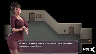 Downloading, game animation, 3d game