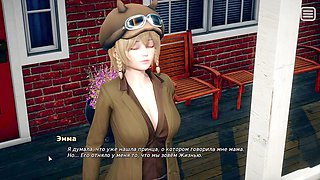 Petits seins, hot japanese bus, visual hentai