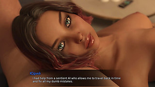 Complete Gameplay - Lust Theory, Episode 3, Part 11