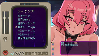 #5 [Pregnant Star Girl Ayane] Date to teach aliens about Earth culture! Live commentary part5