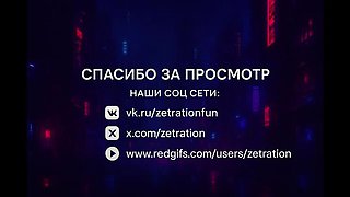 Brunette Ukrainian Girlfriend Tamed - Dominant Control & Passionate Sex in 4K