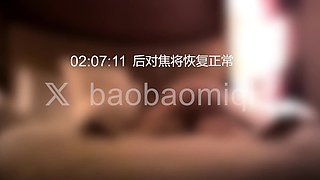 Amateur threesome with double penetration