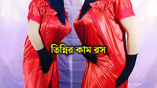 Bangladeshi beauty Tinni's cum juice - clear Bangla