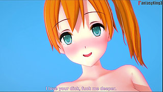 Misty Hot Bikini Sex - Poketmonster