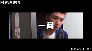 MDHT-0013 Strange lewd hotelgirlfriend cheating bunk bed