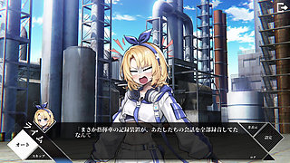 Girls who are held captive by secret services end up being fucked every day