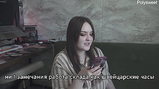 Porn Story - My boss knows what I like (russian, strap-on, cunnilingus, spanking, femdom)