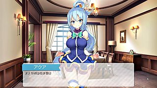 Konosuba Parody: Sluts Seduction Resists His Will