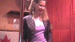 Grandpa Offers a Very Hot Stripper!