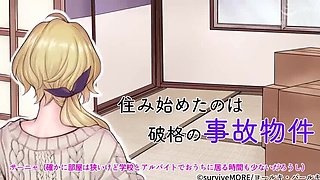 Japanese Hardcore Anime: Tiny Room Blowjob With Foreign Student