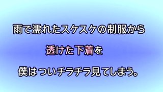 Asian schoolgirl enjoy group sex