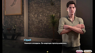 Complete Gameplay - Symphony of the Serpent, Part 25