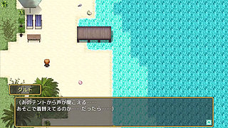 Big Breasts Party NTR hentai Arika, Rietta, Terena & Kurt sex public gangbang big tits big dick want cheating wife fuck hard