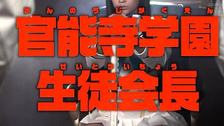 Cams Amateur Chubby Japanese Teen Solo Webcam