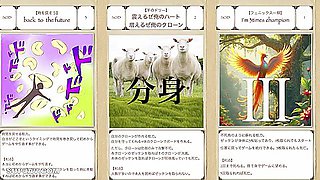 [reducing Mosaic]start-346 Cast(s): Minamo (minamo)