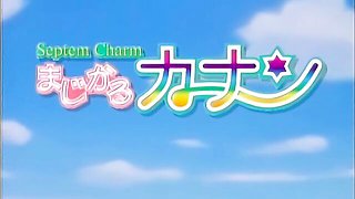 Splendid sugar - anime video - Fuck Me Like A Monster