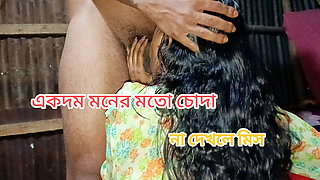 I fucked my wife like crazy. If you don't see it, you'll miss it.