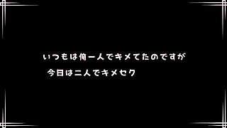 Japanese teen Maho Aizawa does the handjob