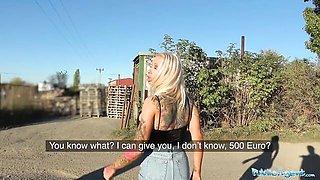 Public Agent - hd movie