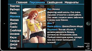 Complete Gameplay - Photo Hunt - Car Toon