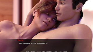 Steamy resort action with hot girls and a guy