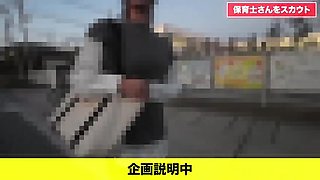 Big-Busted Kindergarten Teachers in the Magic Mirror Car. Asian Erotic Video. x3x15C610252FF4D1C8FE
