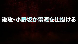 Asian japanese plays with anal toys