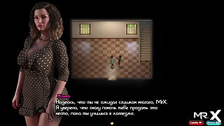 Treasure Of Nadia - Welcome to Sex Island E1 #1