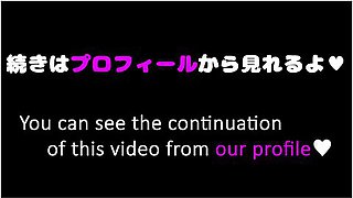 普通のセックスより気持ちいい超美脚ての生足コキ個人撮影